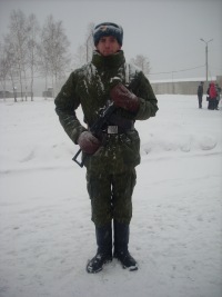 Дмитрий Ракинов, 10 марта , Биробиджан, id162253634